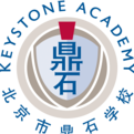 北京鼎石國際學校