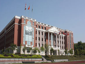 重慶耀中國際學(xué)校