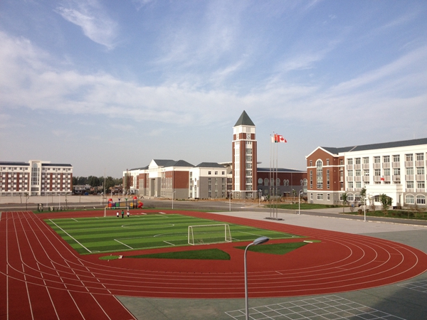 河南楓葉國際學校