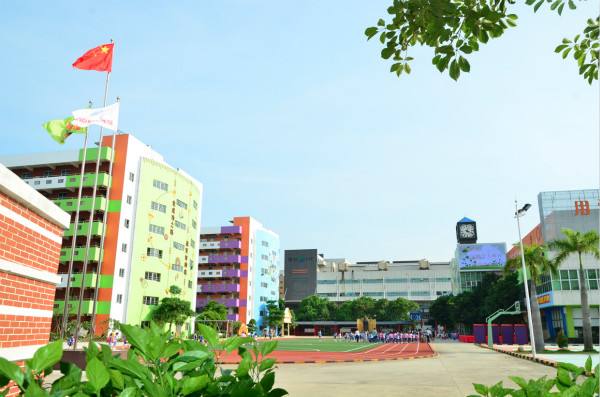 深圳青之藤國(guó)際學(xué)校