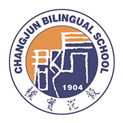 長沙市長郡中學美國AP中心