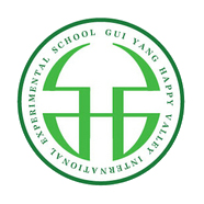 貴陽樂灣國際實驗學校