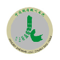 寧波市鎮海中學(蛟川書院)美高班