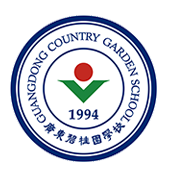 廣東碧桂園學(xué)校