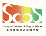 上海康德雙語實(shí)驗(yàn)學(xué)校