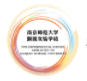 南京師范大學附屬實驗學校