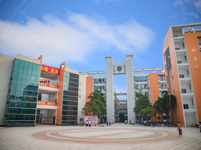 佛山市順德文德學(xué)校
