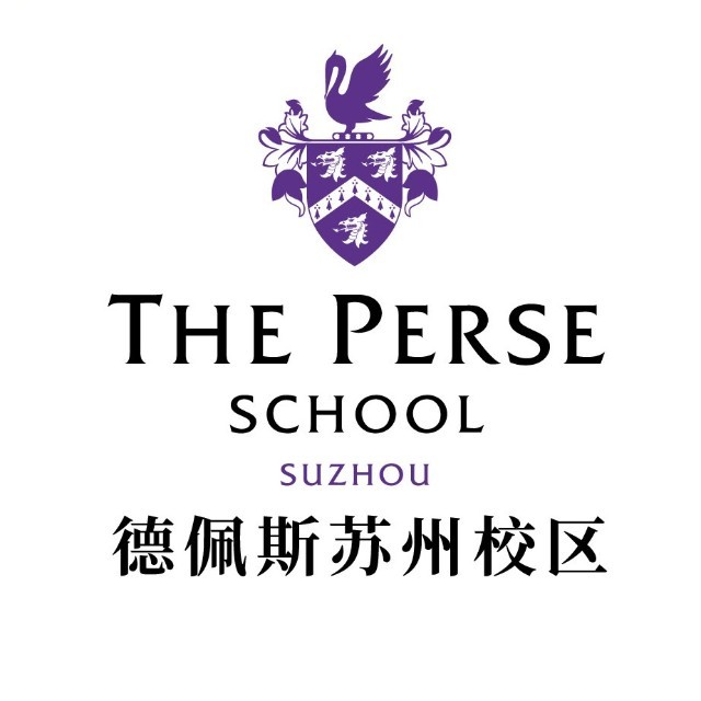 蘇州德佩斯國際學校