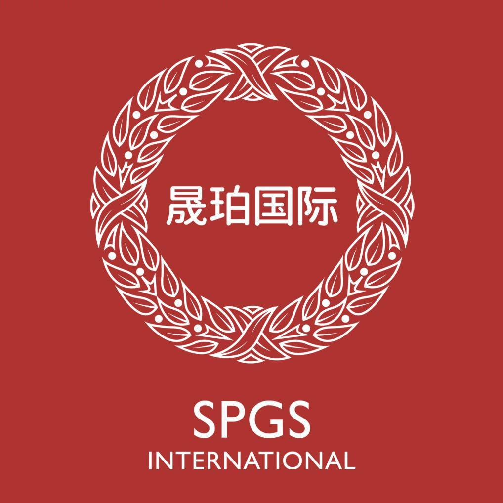 成都晟珀外籍人員子女學校