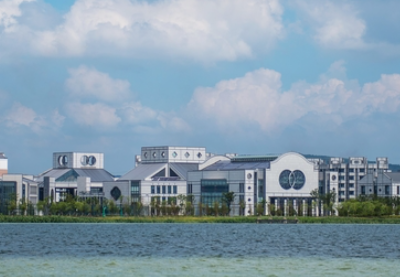 UWC常熟世界聯合學院