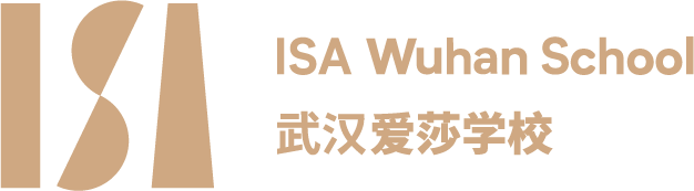 武漢愛莎國際學校
