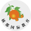 橘郡國際(北京校區)